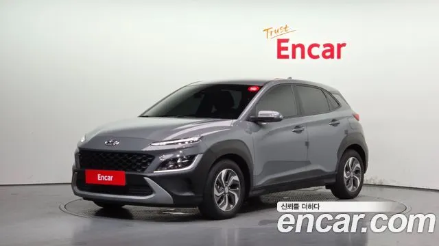 Hyundai Kona Smart