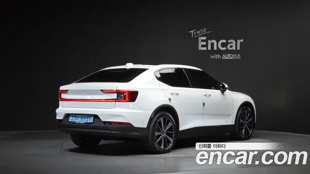 Polestar Polestar 2 Longrange Singlemotor