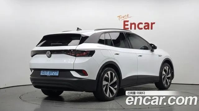 Volkswagen ID.4 Pro