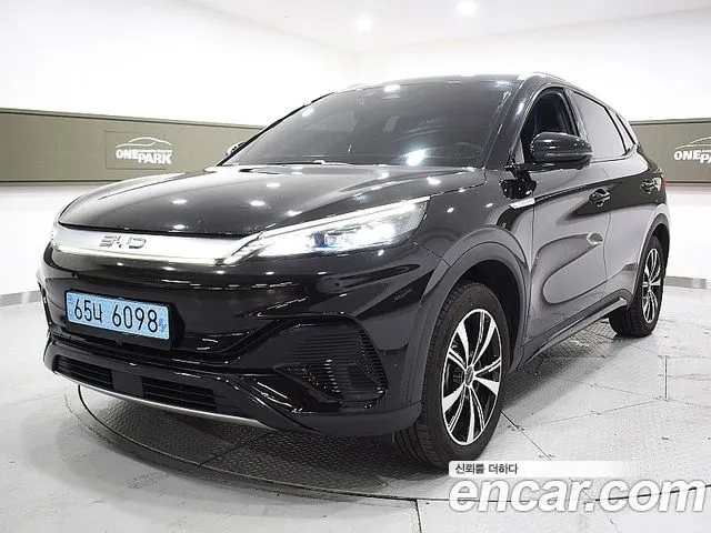 BYD Atto 3 Plus