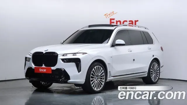 BMW X7 xDrive 40i Design Pure Excellence 7-Seater
