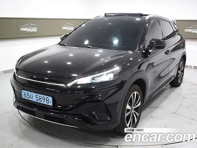 BYD Atto 3 Plus