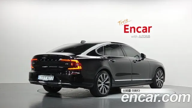 Volvo S90 B5 Ultimate Bright