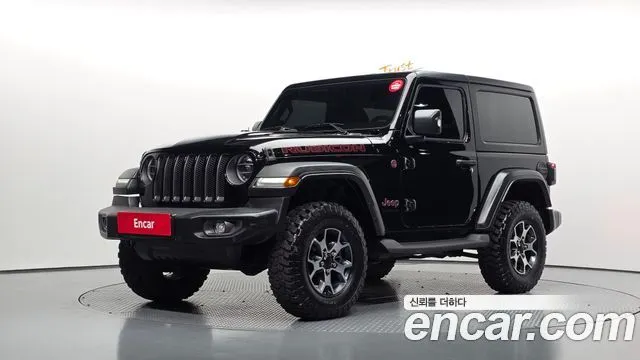 Jeep Wrangler 2.0 Rubicon 2Door