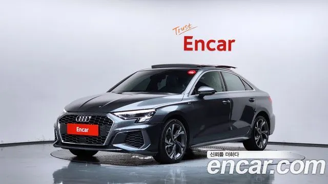 Audi A3 40 TFSI Premium