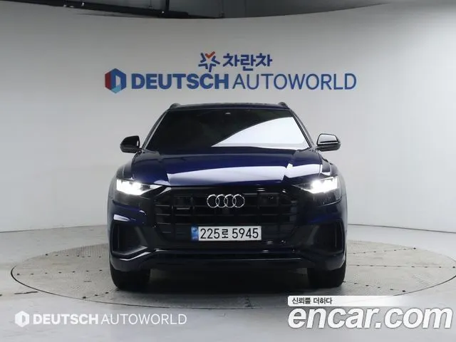 Audi Q8 55 TFSI Quattro Premium