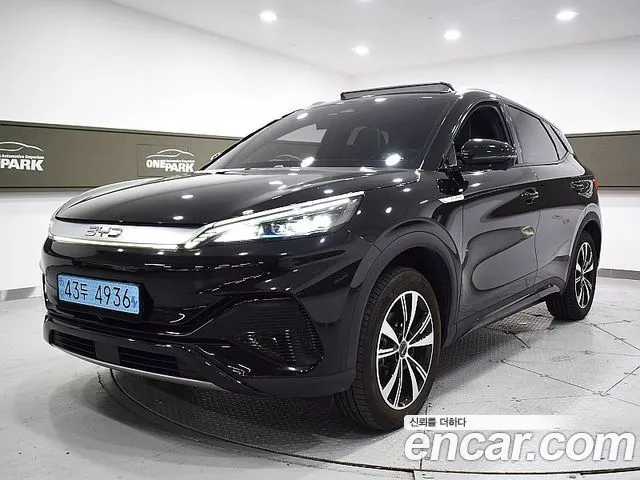 BYD Atto 3 Plus