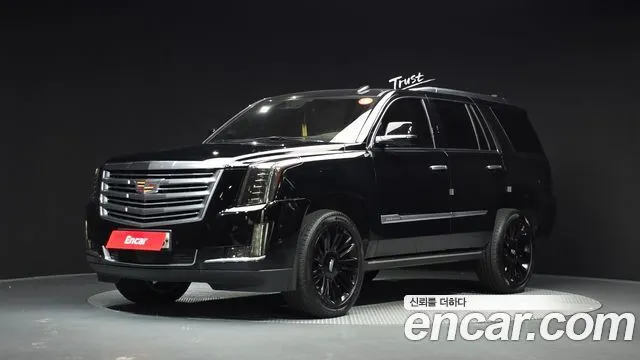 Cadillac Escalade 6.2