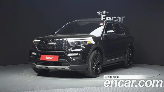 Ford Explorer 3.3 Hybrid