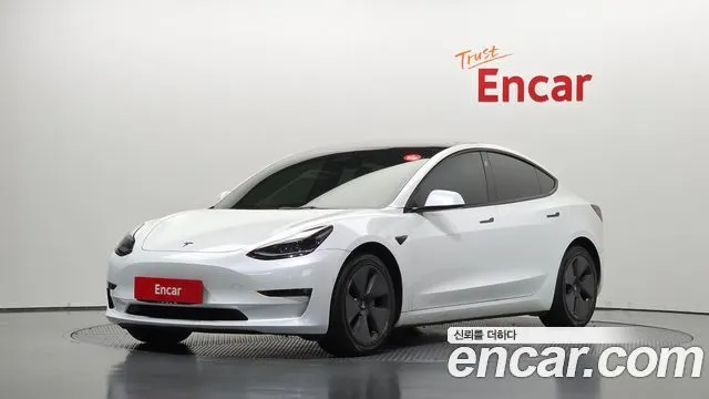 Tesla Model 3 Long Range AWD