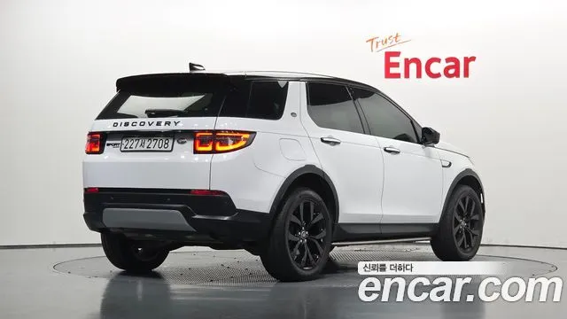 Land Rover Discovery Sport P250 SE