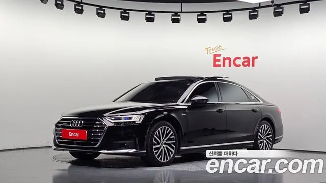 Audi A8 55 TFSI Quattro LWB