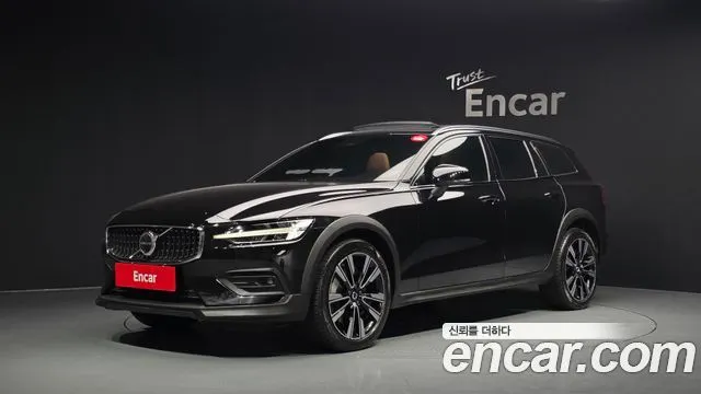 Volvo V60 B5 Ultimate AWD