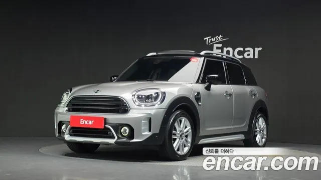 MINI Countryman Classic Plus Launch Pack