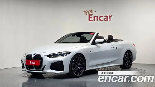BMW 4-Series 420i M Sport Convertible