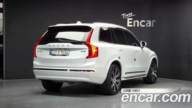Volvo XC90 B6 Ultimate Bright