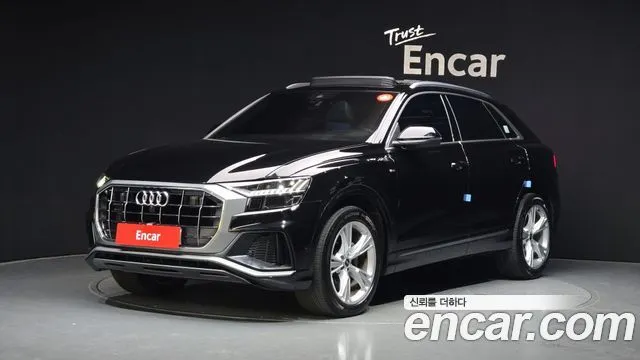 Audi Q8 45 TDI Quattro Premium
