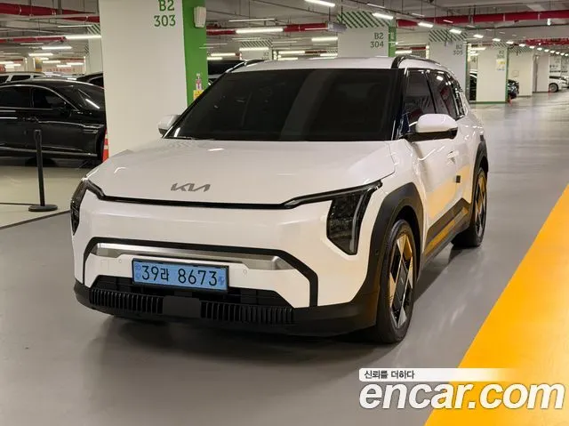 Kia EV3 Long Range 2WD