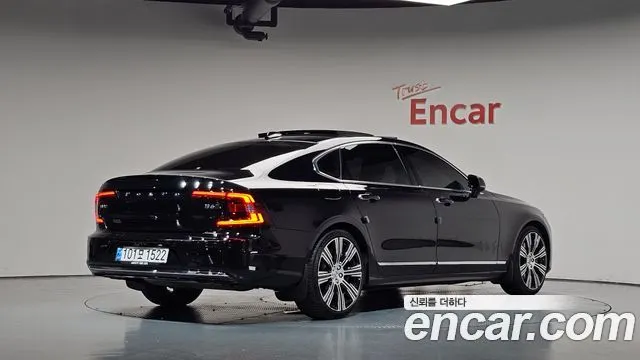 Volvo S90 B6 AWD Ultimate Bright