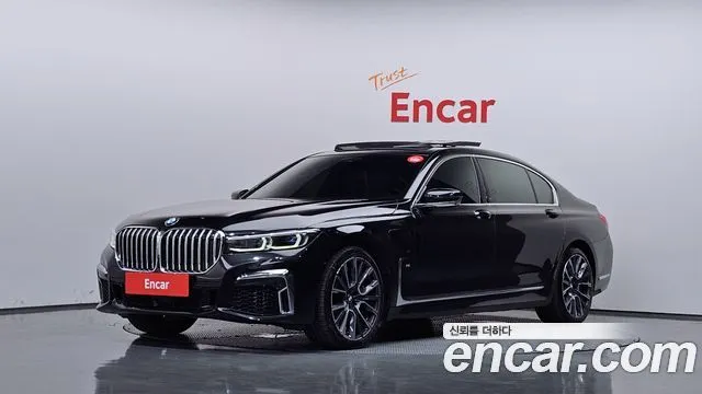 BMW 7-Series 745Le iPerformance M Sport