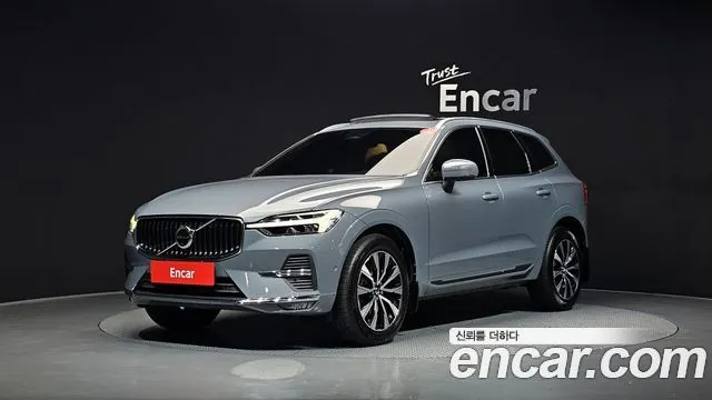 Volvo XC60 B5 Ultimate Bright