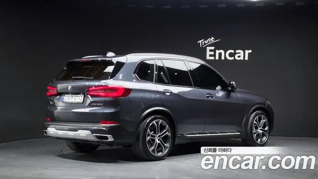 BMW X5 xDrive 30d xLine