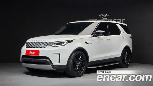 Land Rover Discovery D250 S