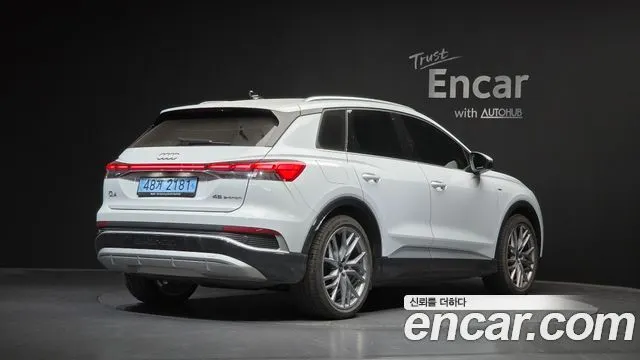 Audi Q4 e-tron 45 Premium