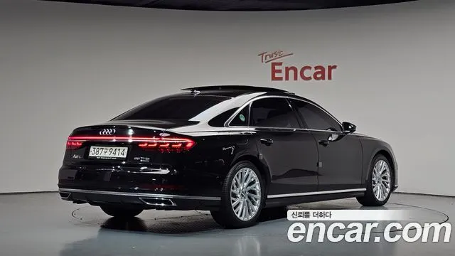 Audi A8 55 TFSI Quattro LWB