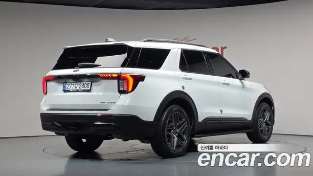 Ford Explorer 2.3 ST-Line 4WD
