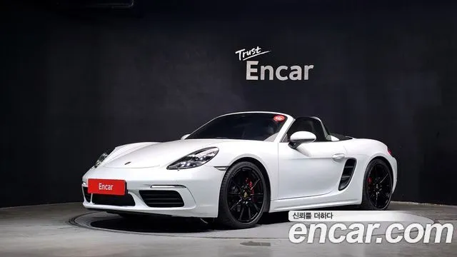 Porsche 718 S 2.5