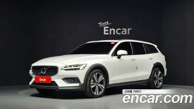 Volvo V60 B5 Pro AWD