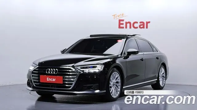 Audi A8 55 TFSI Quattro LWB