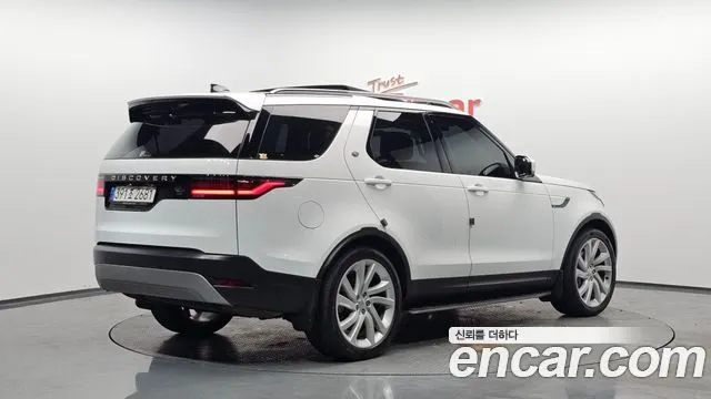 Land Rover Discovery D300 HSE