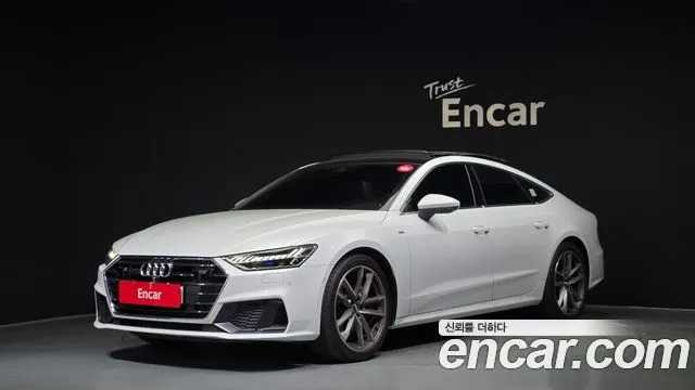 Audi A7 50 TDI Quattrp Premium