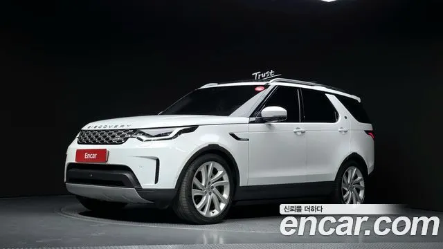 Land Rover Discovery D300 HSE