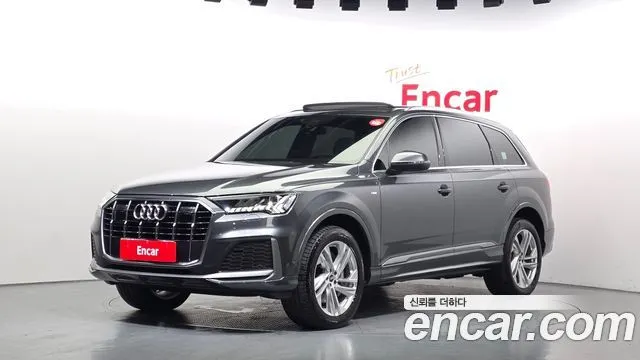 Audi Q7 45 TDI Quattro Premium