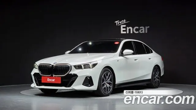 BMW 5-Series 520i Special Edition