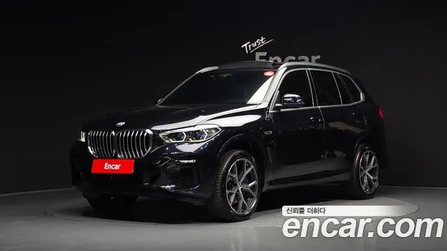 BMW X5 xDrive 45e M Sport