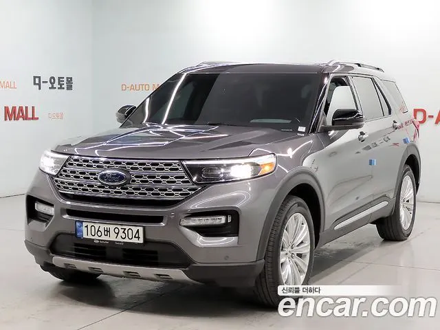 Ford Explorer 2.3 Lim Ited 4WD