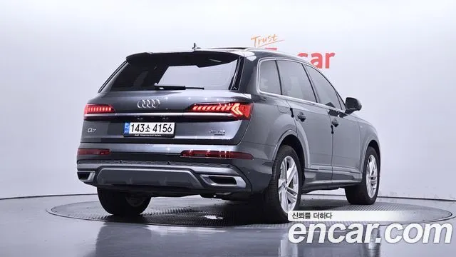 Audi Q7 45 TDI Quattro Premium