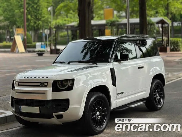 Land Rover Defender 90 D250 S