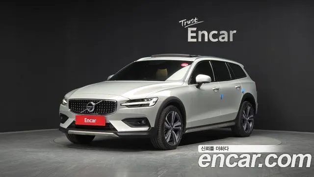 Volvo V60 B5 Pro AWD