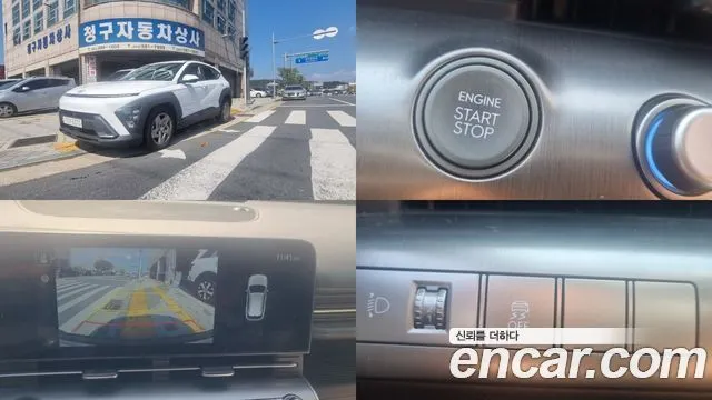 Hyundai Kona Gasoline 1.6 Turbo 2WD