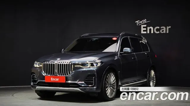 BMW X7 xDrive 40d Design Pure Excellence 7-Seater
