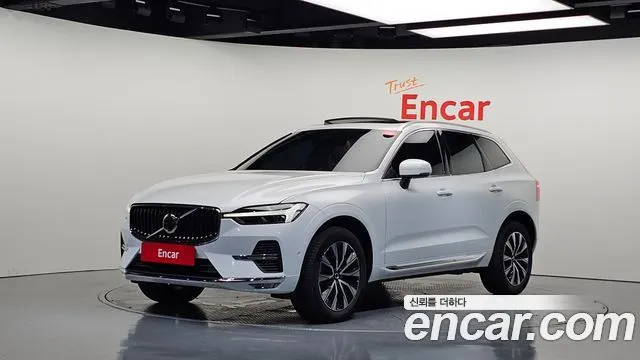 Volvo XC60 B5 Ultra Bright