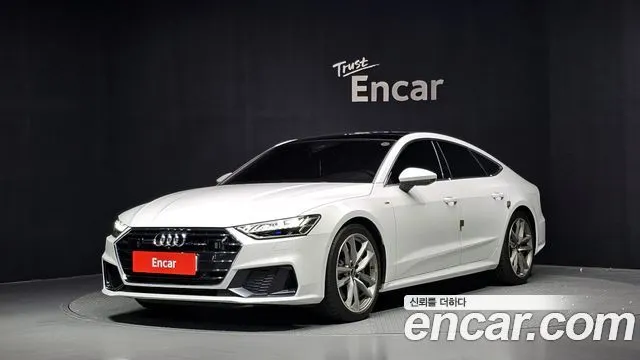 Audi A7 55 TFSI Quattro Premium