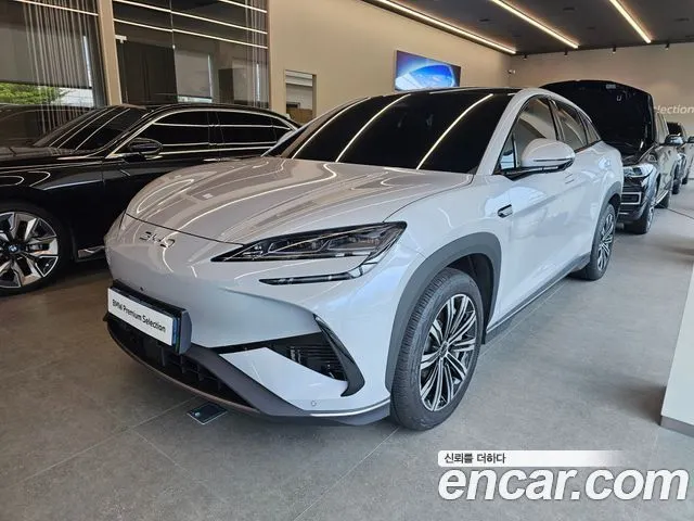 BYD Sealion 7 Base