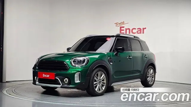 MINI Countryman Classic Plus Launch Pack