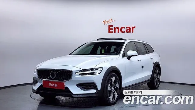 Volvo V60 B5 AWD